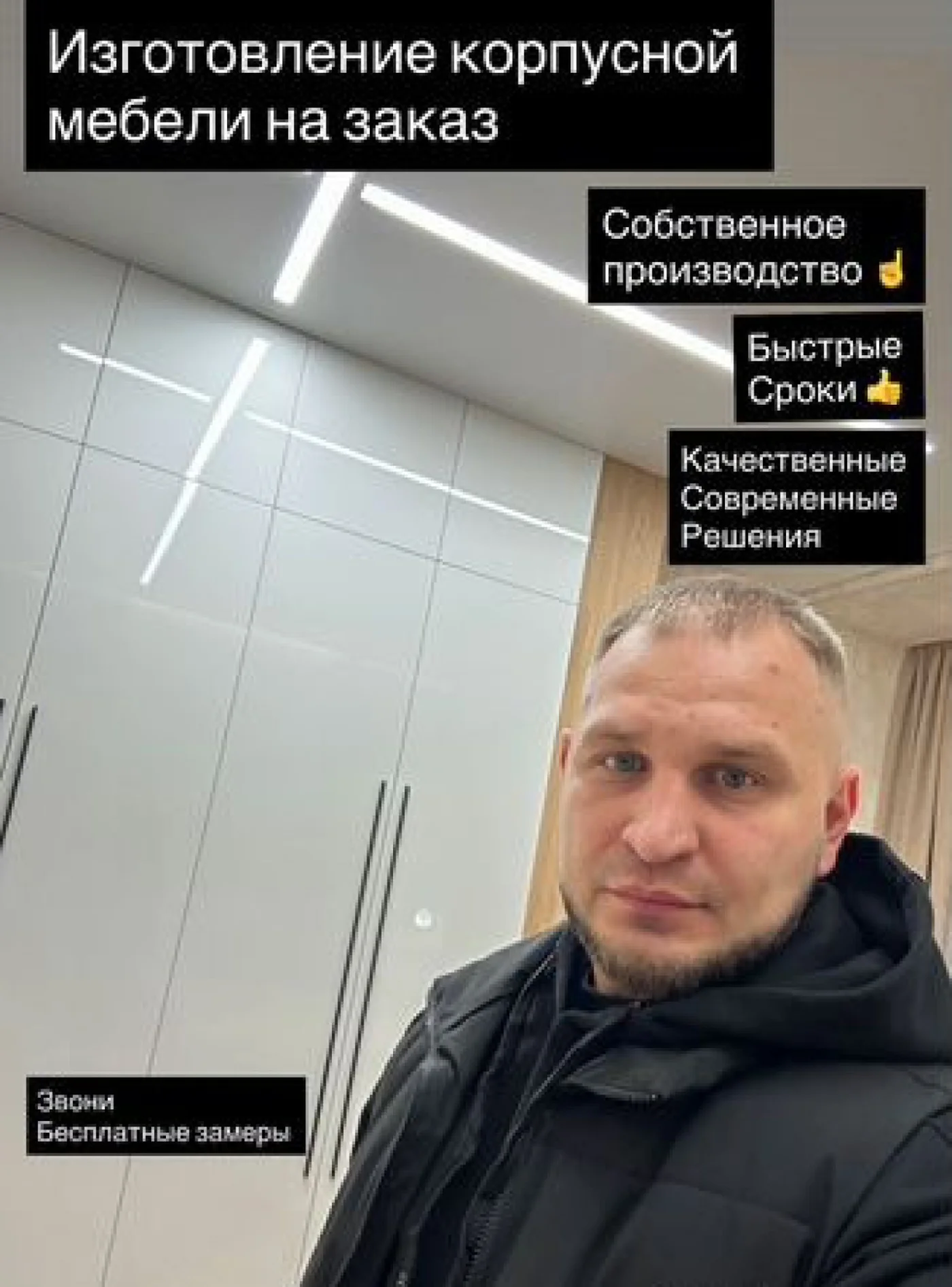 Кухни шкафы на заказ: индивидуальные проекты