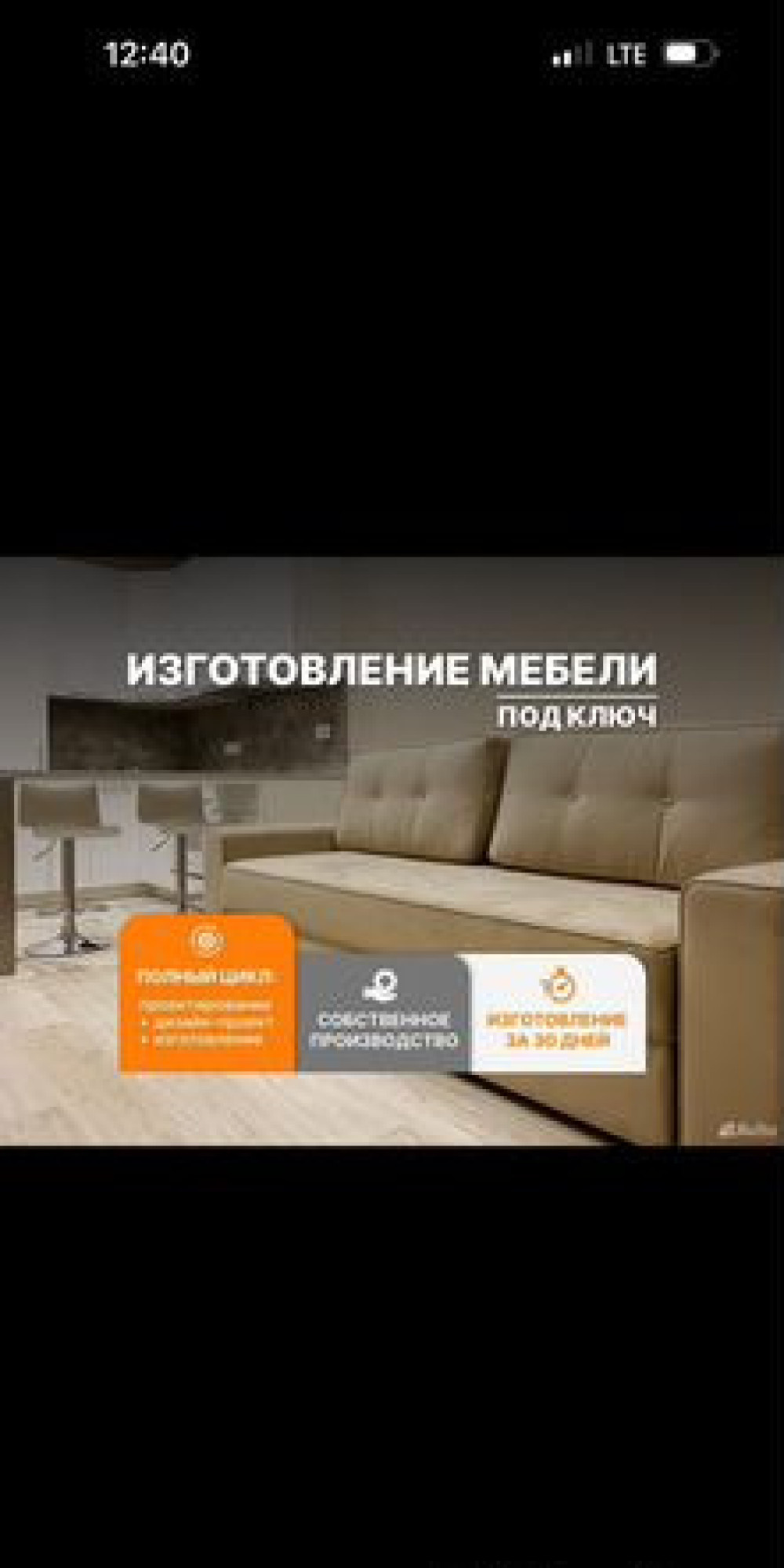 Кухни шкафы на заказ: индивидуальные проекты